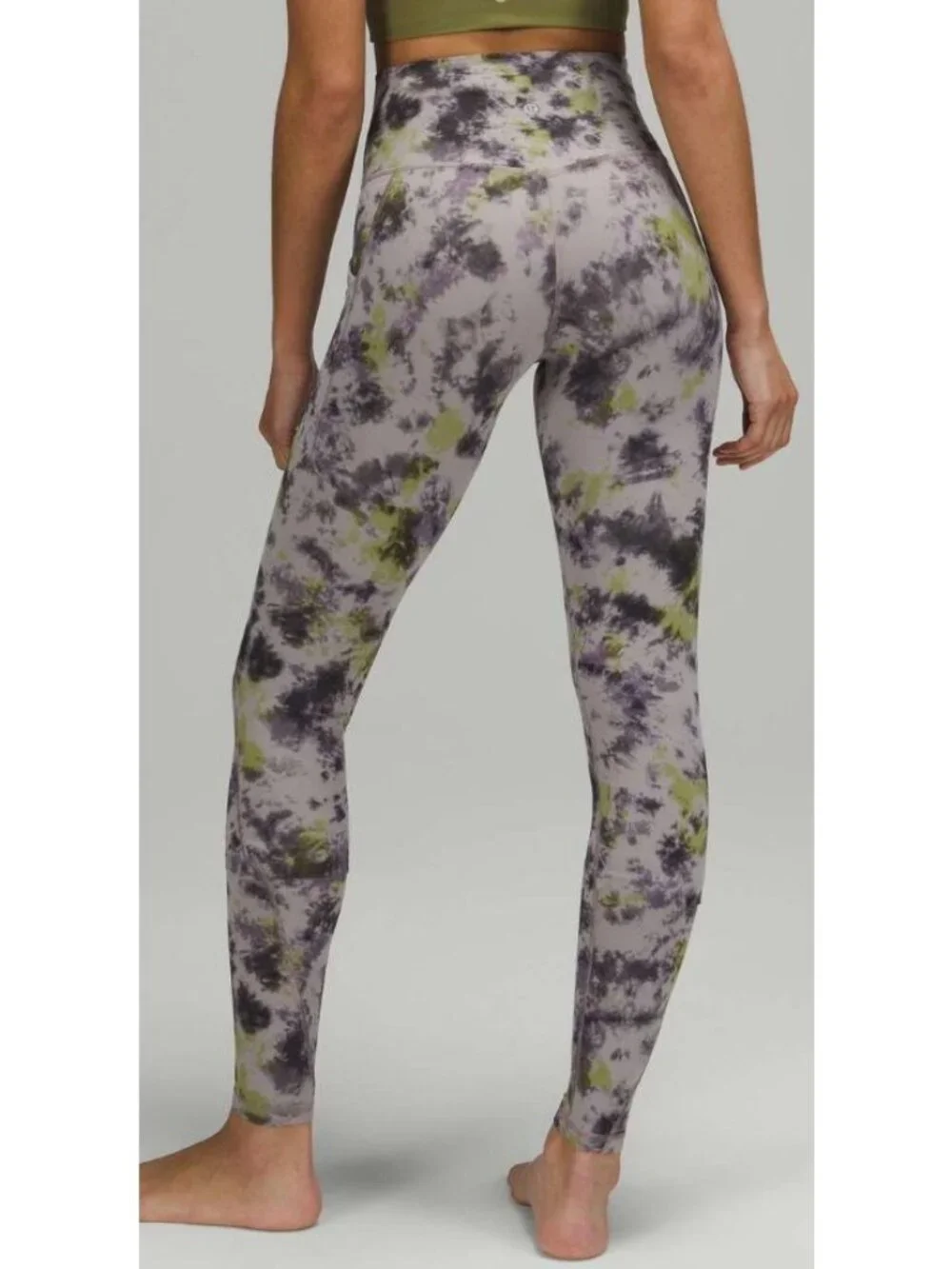 Lululemon Align High-Rise Pant Pockets Full Length Tie Dye Mauve Nulu-sz 4
